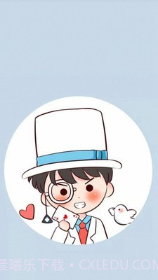 小学作业答案通截图1 小学作业答案通截图1