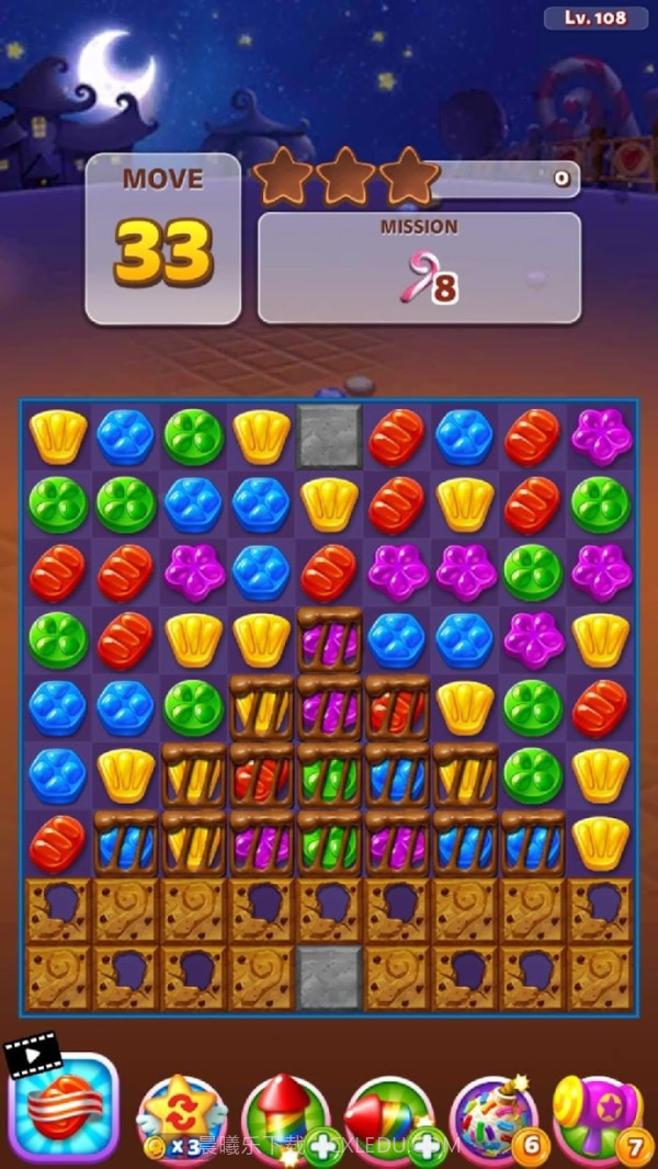 素食者爆炸截图1