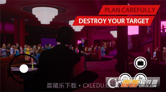 隐形杀手模拟器免费截图3 隐形杀手模拟器免费截图3