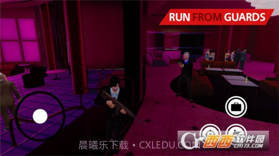 隐形杀手模拟器免费截图1 隐形杀手模拟器免费截图1