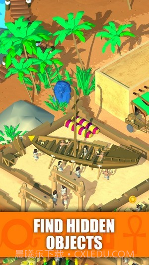 闲置埃及大亨截图1 闲置埃及大亨截图1