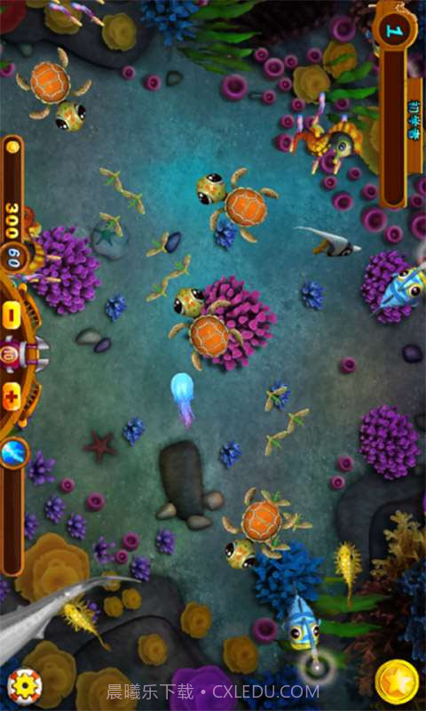 海底捞美人鱼篇截图2 海底捞美人鱼篇截图2