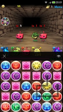 转珠神器截图4 转珠神器截图4