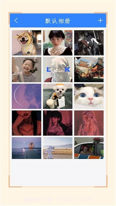 加密隐藏相册截图4