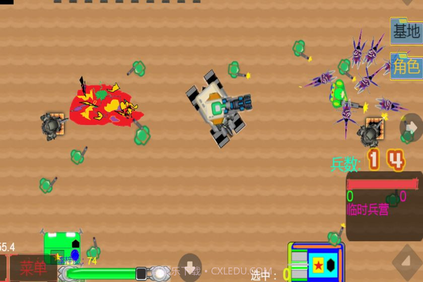 虫族入侵前传截图4