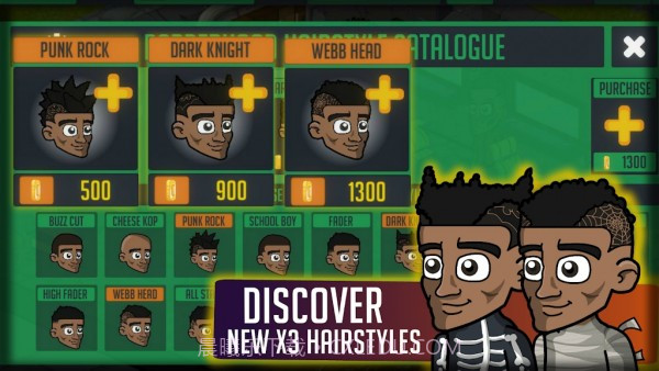 终极理发店截图1 终极理发店截图1