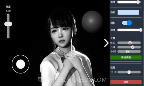 人像摄影模拟器截图1 人像摄影模拟器截图1