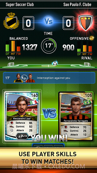 撩不到你算我输截图3 撩不到你算我输截图3