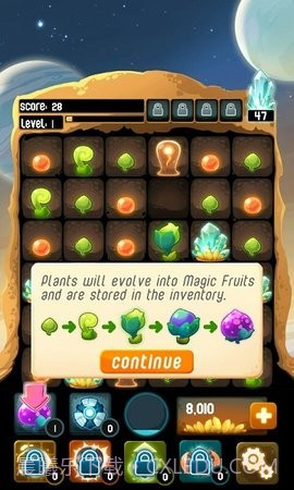 拯救外星人洞穴截图3 拯救外星人洞穴截图3