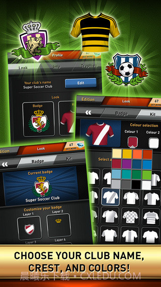 撩不到你算我输截图1 撩不到你算我输截图1