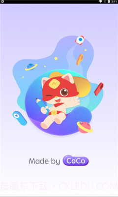 创游盒子app截图2