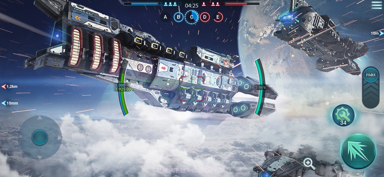 太空舰队截图4 太空舰队截图4