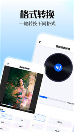 smallpdf阅读器安卓正版截图2 smallpdf阅读器安卓正版截图2