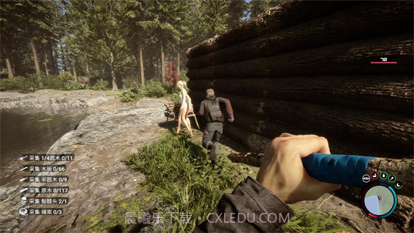 荒岛末日余生截图4 荒岛末日余生截图4