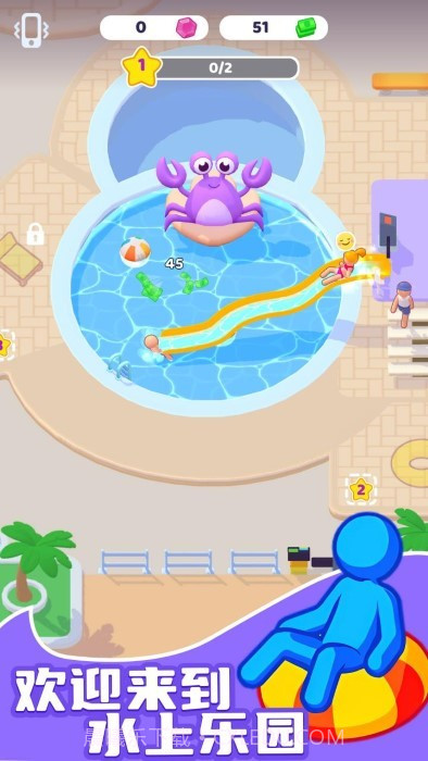 水上乐园大亨付费版截图1 水上乐园大亨付费版截图1