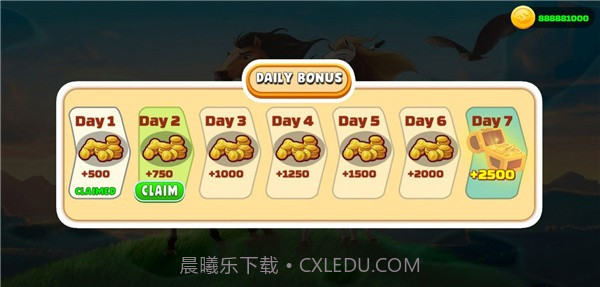 赛马对手明星截图2 赛马对手明星截图2