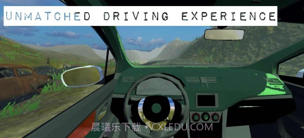 印度越野飞车竞技截图2 印度越野飞车竞技截图2