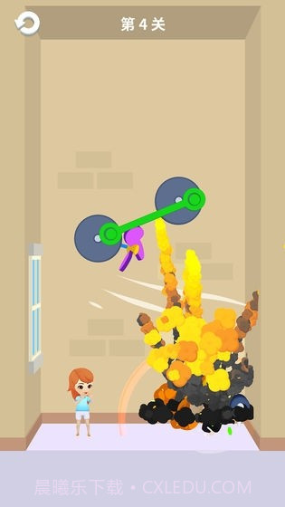 别压妹子完整版截图1