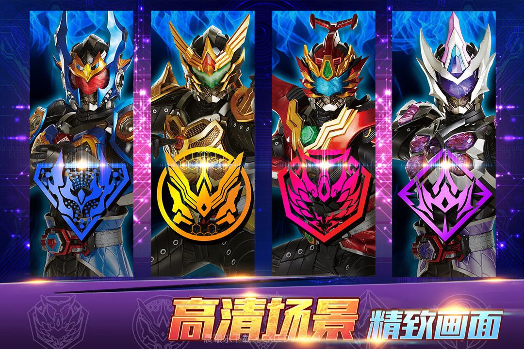 铠甲勇士4截图3 铠甲勇士4截图3