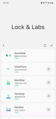 三星换机助手Sam Helper截图4 三星换机助手Sam Helper截图4