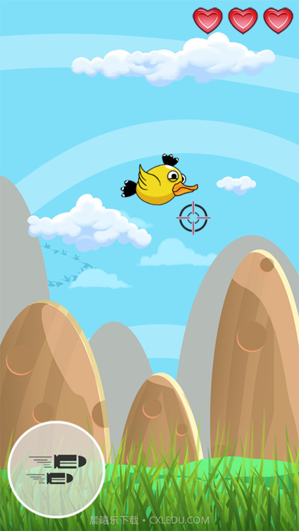 来射我鸭截图1