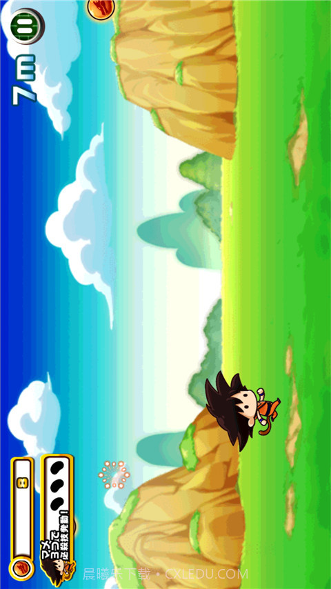 悟空跑酷截图1 悟空跑酷截图1