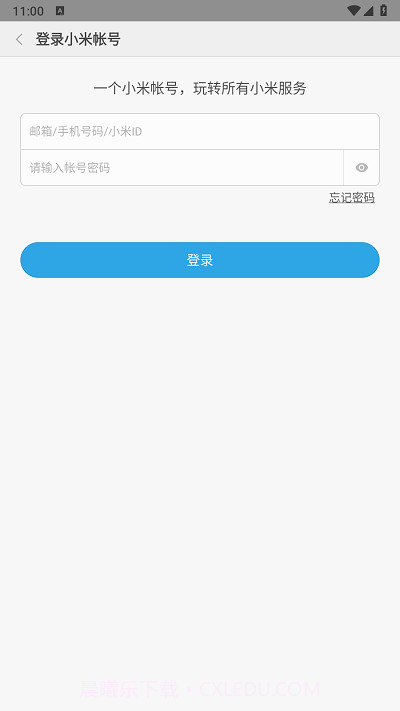 小米售后截图3 小米售后截图3