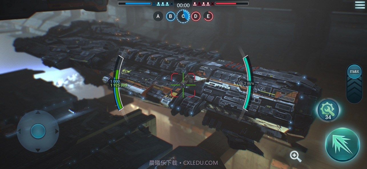 太空舰队截图5 太空舰队截图5