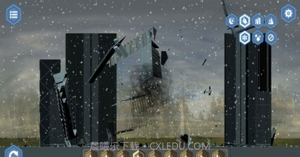 怪物破坏城市截图2