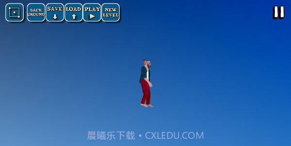 短暂的人生骑行截图2