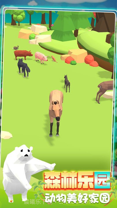 动物合成挑战精简版截图3 动物合成挑战精简版截图3