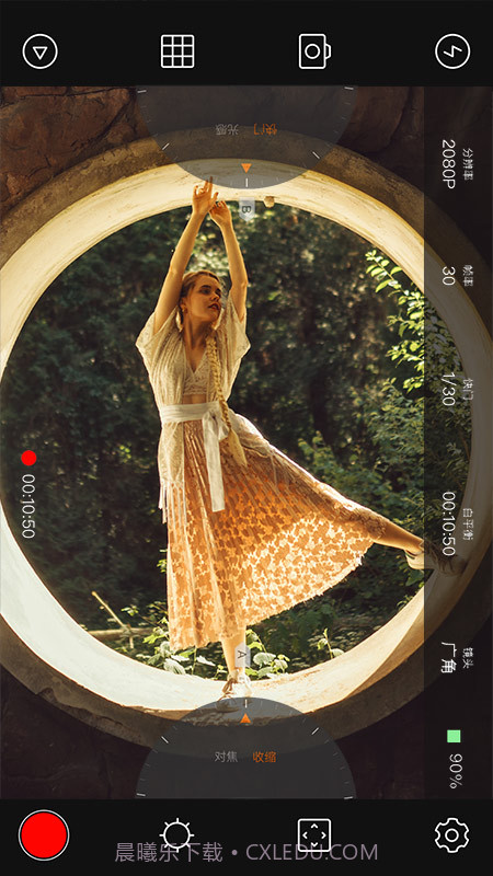 4K专业摄像机Pro截图1 4K专业摄像机Pro截图1