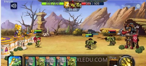 我推塔贼6截图3 我推塔贼6截图3