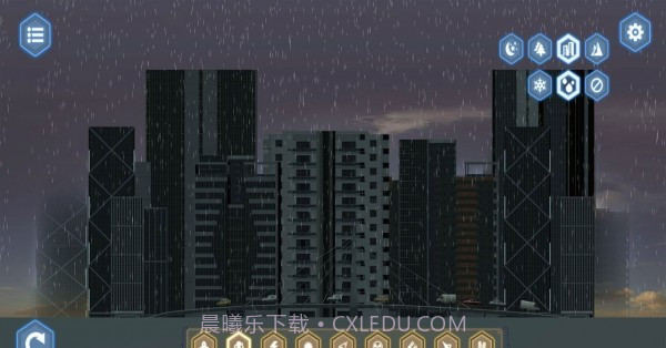 怪物破坏城市截图3