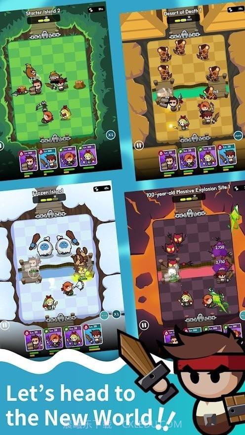 英雄之舟截图4 英雄之舟截图4