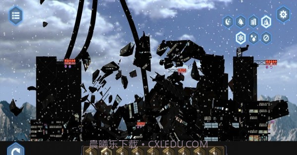 怪物破坏城市截图1