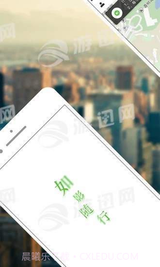 天邮智联截图4 天邮智联截图4