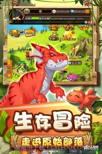 乌鸦森林截图2 乌鸦森林截图2