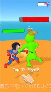 超级英雄酷跑竞技截图2 超级英雄酷跑竞技截图2