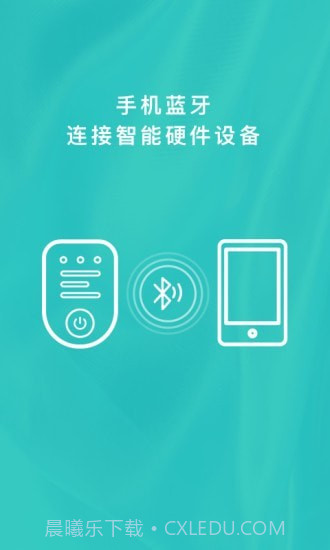 AI健康截图2 AI健康截图2