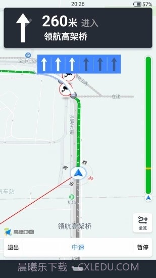 HUD导航截图4 HUD导航截图4