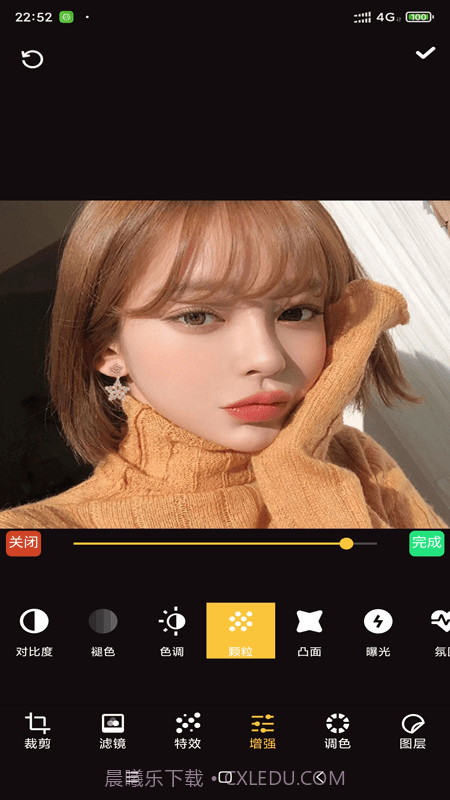 伊人修图截图4 伊人修图截图4