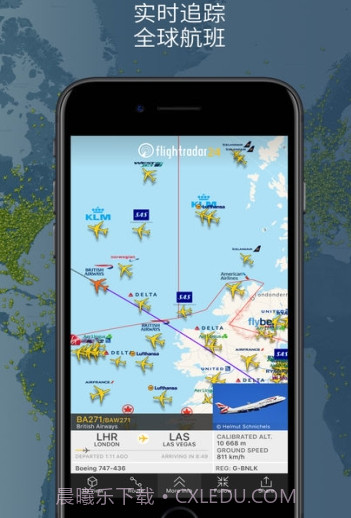 flightradar24中国版截图3