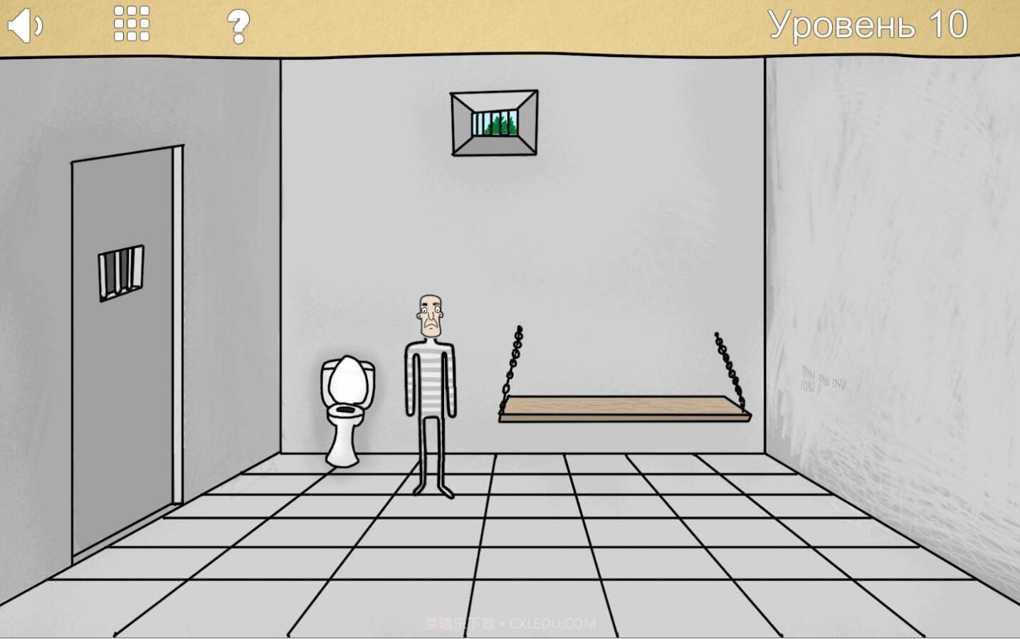 俄罗斯恶搞记截图2 俄罗斯恶搞记截图2