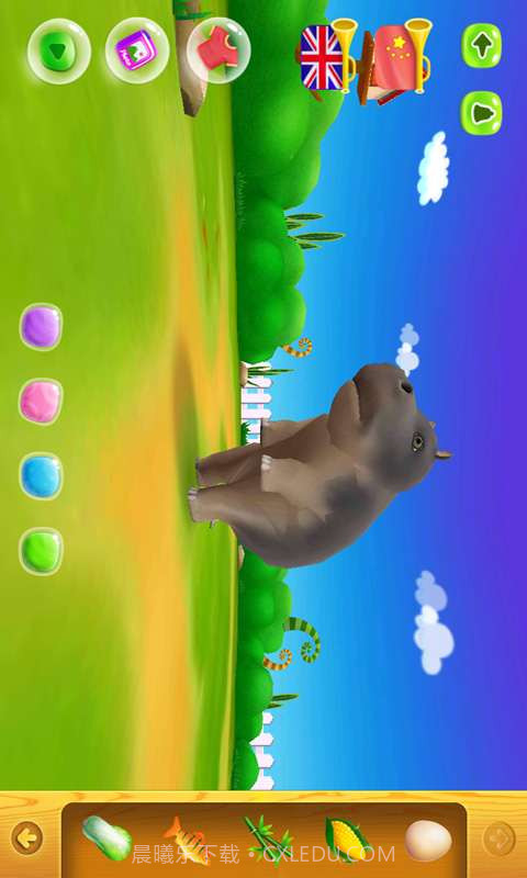 3D动物陆地版截图2