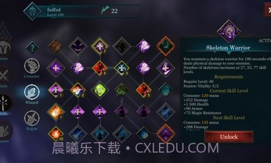 复仇RPG2D1.3.2截图3 复仇RPG2D1.3.2截图3