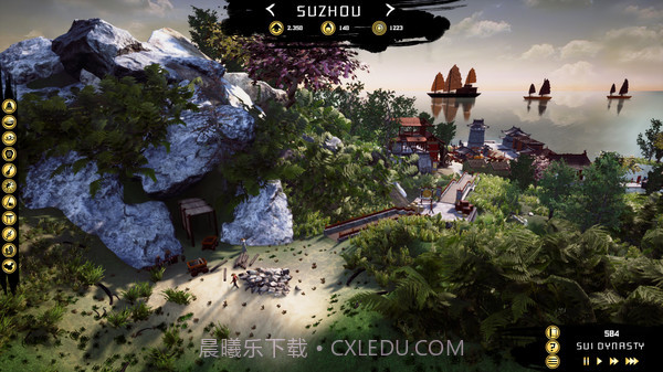 中国建设者截图2 中国建设者截图2