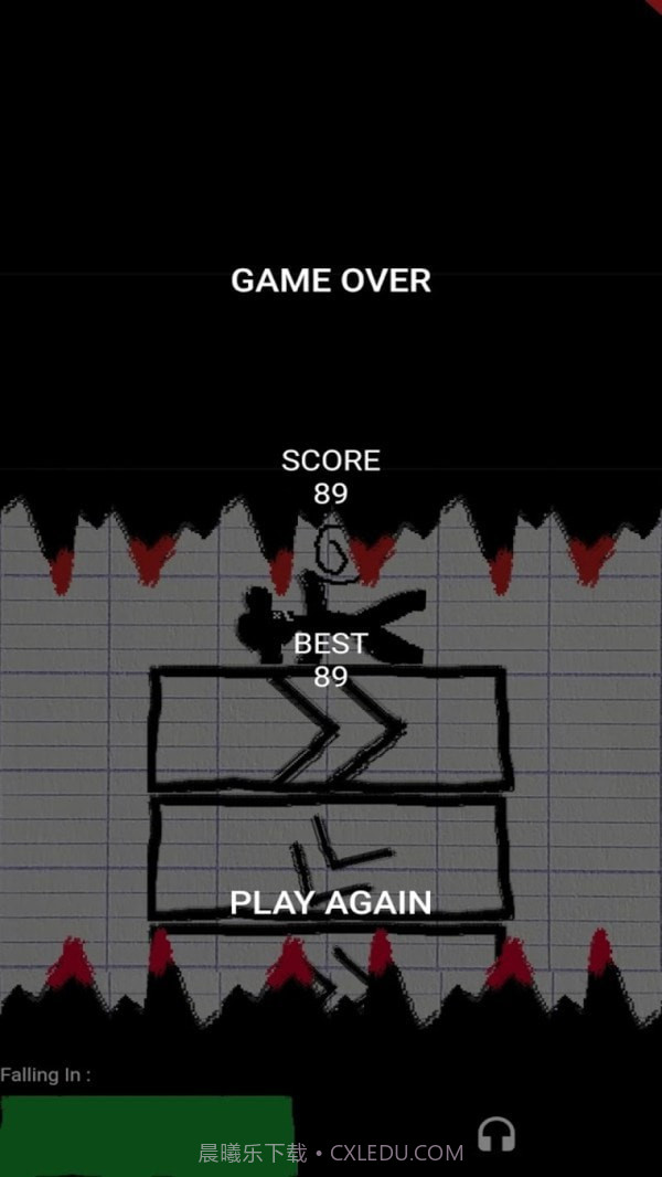 火柴人跌落陷阱截图4