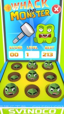 狼人盲盒模拟器截图4