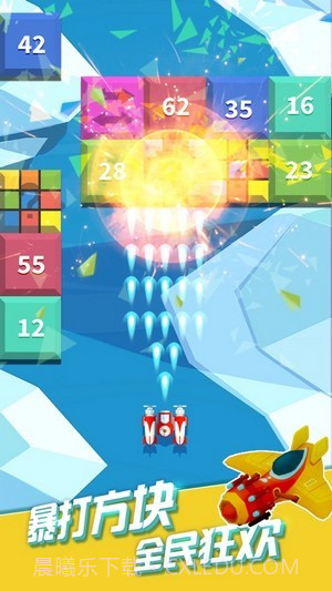 特工逃生打方块截图1 特工逃生打方块截图1